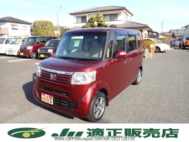 honda n-box 2013 -HONDA--N BOX JF1--1211842---HONDA--N BOX JF1--1211842- image 1