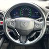 honda vezel 2014 -HONDA--VEZEL DAA-RU3--RU3-1006380---HONDA--VEZEL DAA-RU3--RU3-1006380- image 12