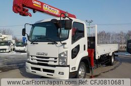 isuzu forward 2015 GOO_NET_EXCHANGE_0302503A30250228W002