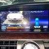 lexus ls 2015 CFJ1682175 image 5