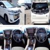 toyota vellfire 2020 quick_quick_6AA-AYH30W_AYH30-0105267 image 2