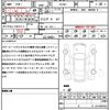mercedes-benz cls-class 2020 quick_quick_257361_W1K2573612A072410 image 21