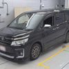 toyota voxy 2015 quick_quick_DBA-ZRR80W_0154378 image 2