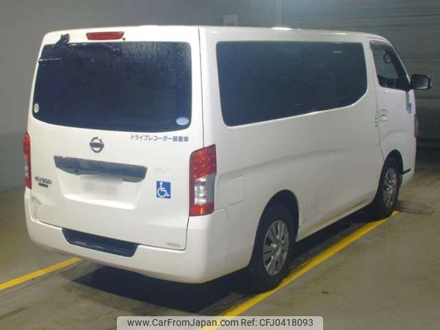 nissan caravan-coach 2019 -NISSAN--Caravan Coach CBA-KS2E26--KS2E26-102973---NISSAN--Caravan Coach CBA-KS2E26--KS2E26-102973- image 2