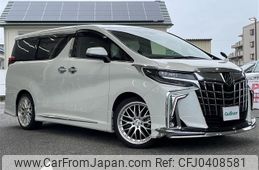 toyota alphard 2019 -TOYOTA--Alphard DBA-AGH30W--AGH30-0261100---TOYOTA--Alphard DBA-AGH30W--AGH30-0261100-