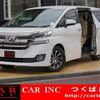 toyota vellfire 2017 quick_quick_AGH30W_AGH30-0110988 image 1