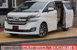 toyota vellfire 2017 quick_quick_AGH30W_AGH30-0110988