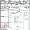 toyota camry 2017 quick_quick_AXVH70_AXVH70-1005127 image 15