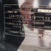 mazda demio 2016 CFJ1540267 image 29
