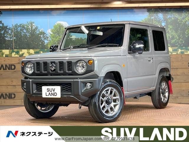 suzuki jimny 2022 -SUZUKI--Jimny 3BA-JB64W--JB64W-267118---SUZUKI--Jimny 3BA-JB64W--JB64W-267118- image 1