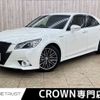 toyota crown 2013 -TOYOTA--Crown DAA-AWS210--AWS210-6004500---TOYOTA--Crown DAA-AWS210--AWS210-6004500- image 1