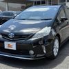 toyota prius-α 2013 CFJ1508633 image 22