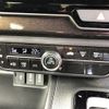 honda n-box 2018 -HONDA--N BOX DBA-JF3--JF3-2041476---HONDA--N BOX DBA-JF3--JF3-2041476- image 15