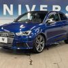 audi s1 2015 -AUDI--Audi S1 ABA-8XCWZF--WAUZZZ8X4FB007319---AUDI--Audi S1 ABA-8XCWZF--WAUZZZ8X4FB007319- image 20