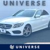 mercedes-benz c-class 2015 CFJ1570153 image 1