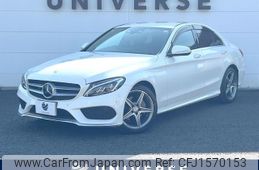 mercedes-benz c-class 2015 CFJ1570153