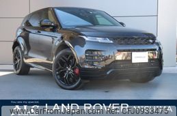 land-rover range-rover-evoque 2023 quick_quick_LZ2XA_SALZA2AX1PH217394