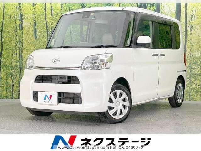 daihatsu tanto 2015 -DAIHATSU--Tanto DBA-LA600S--LA600S-0354390---DAIHATSU--Tanto DBA-LA600S--LA600S-0354390- image 1