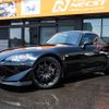 honda s2000 2008 -HONDA--S2000 ABA-AP2--AP2-1100985---HONDA--S2000 ABA-AP2--AP2-1100985- image 4