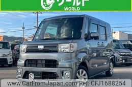 daihatsu wake 2020 CFJ1688254