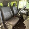 toyota roomy 2020 -TOYOTA--Roomy DBA-M900A--M900A-0469380---TOYOTA--Roomy DBA-M900A--M900A-0469380- image 8