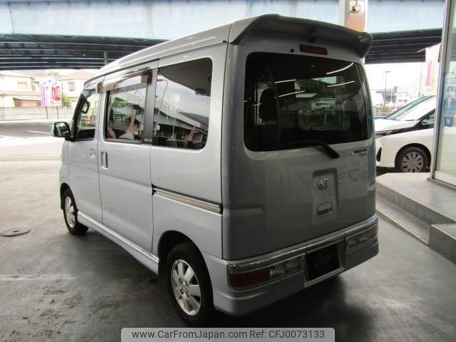 daihatsu atrai-wagon 2013 -DAIHATSU--Atrai Wagon S321G--0050932---DAIHATSU--Atrai Wagon S321G--0050932- image 2