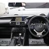 lexus is 2013 -LEXUS--Lexus IS DAA-AVE30--AVE30-5015918---LEXUS--Lexus IS DAA-AVE30--AVE30-5015918- image 18