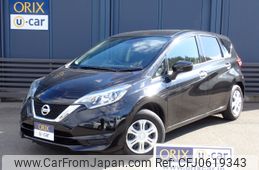 nissan note 2020 -NISSAN--Note DBA-E12--E12-707692---NISSAN--Note DBA-E12--E12-707692-