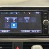 toyota sienta 2017 CFJ1560284 image 30