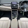 bmw 2-series 2022 CFJ1110280 image 3