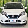 nissan note 2019 -NISSAN--Note DAA-HE12--HE12-284557---NISSAN--Note DAA-HE12--HE12-284557- image 15