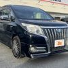 toyota esquire 2015 CFJ1553624 image 10