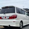 toyota alphard 2006 504928-930482 image 2