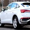 audi q5 2022 CFJ8279839 image 12