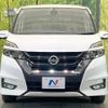 nissan serena 2017 -NISSAN--Serena DAA-GFC27--GFC27-070363---NISSAN--Serena DAA-GFC27--GFC27-070363- image 16