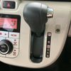 daihatsu move-canbus 2020 CFJ1765714 image 17
