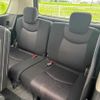 nissan serena 2012 TE517 image 6