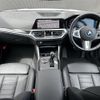 bmw 3-series 2019 -BMW--BMW 3 Series 3DA-5V20--WBA5V72000FH32140---BMW--BMW 3 Series 3DA-5V20--WBA5V72000FH32140- image 16