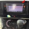 nissan dayz-roox 2016 -NISSAN--DAYZ Roox B21A-0215201---NISSAN--DAYZ Roox B21A-0215201- image 12