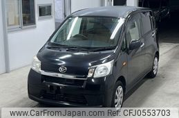 daihatsu move 2013 -DAIHATSU--Move LA100S-1012051---DAIHATSU--Move LA100S-1012051-