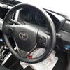 toyota corolla-fielder 2015 CFJ1795955 image 12