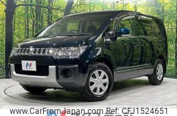 mitsubishi delica-d5 2012 CFJ1524651