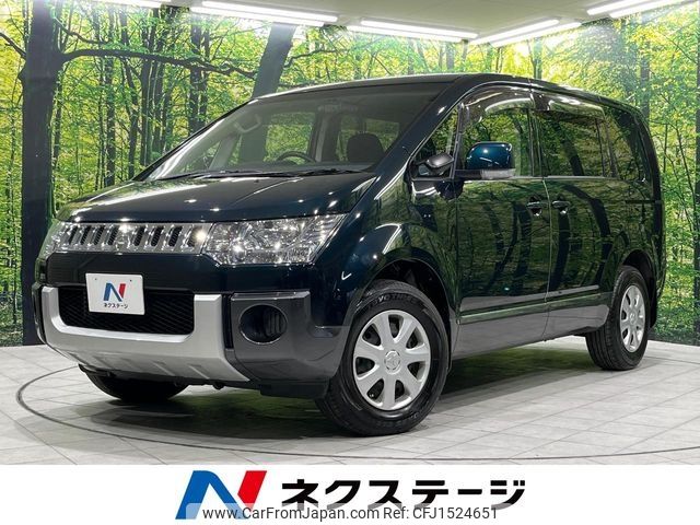 mitsubishi delica-d5 2012 CFJ1524651 image 1