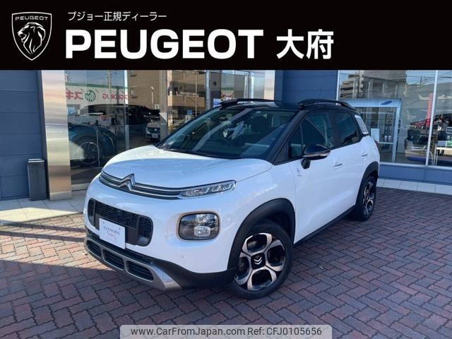 citroen c3 2019 -CITROEN--Citroen C3 3BA-A8HN05--VF72RHNPXK4457785---CITROEN--Citroen C3 3BA-A8HN05--VF72RHNPXK4457785- image 1