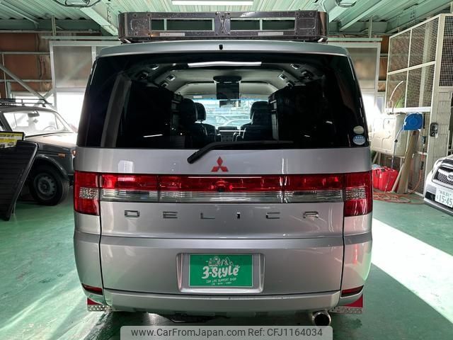 mitsubishi delica-d5 2010 -MITSUBISHI--Delica D5 CV5W--0405810---MITSUBISHI--Delica D5 CV5W--0405810- image 2