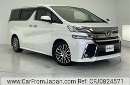 toyota vellfire 2016 CFJ0824571