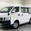 nissan nv350-caravan 2015 U00032643331 image 1