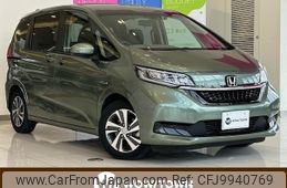 honda freed 2020 -HONDA--Freed 6AA-GB7--GB7-3119161---HONDA--Freed 6AA-GB7--GB7-3119161-