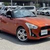 daihatsu copen 2014 CFJ1546227 image 1