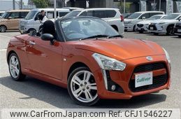 daihatsu copen 2014 CFJ1546227